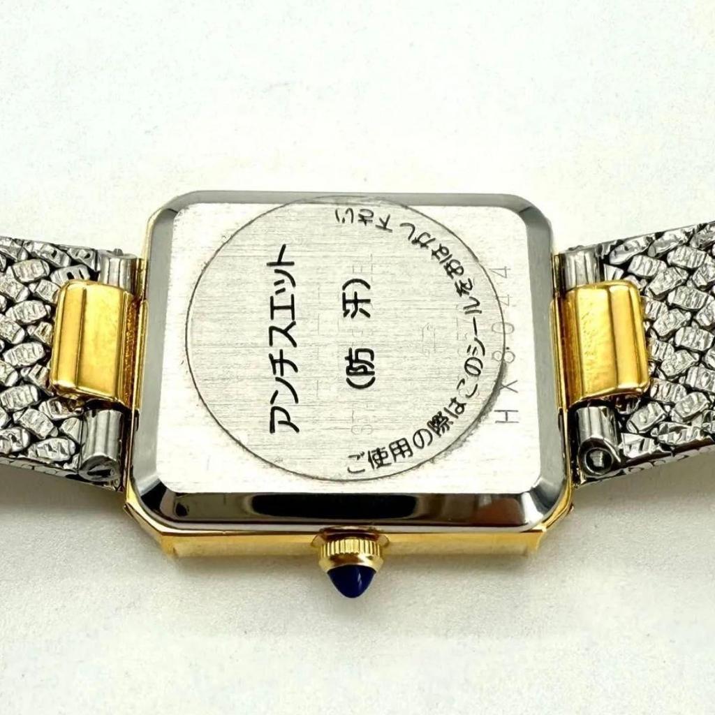Б/у A014 RADO Антикварные Женские Часы Элегантность Золотой Цвет Сетчатый Браслет
