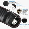 Corolla Axio Compatible Car Radio Wave Blocking Pouch, Relay Attack Protection, Radio Wave Blocking