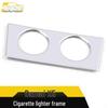 Damai X5 Cigarette Lighter Decorative Frame & Ashtray Cover for Center Console