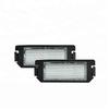 Для Hyundai I20 Veloster FS 2011-2015 XG 30 98-05 Terracan HP 01-06 Coupe GK 2002-2009 Белый светодиодный фонарь подсветки номерного знака