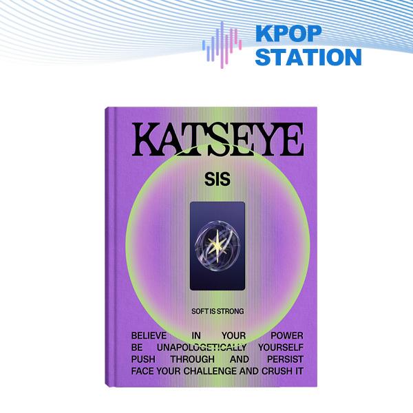 KATSEYE (Мягкое – сильное)  [Случайная версия]