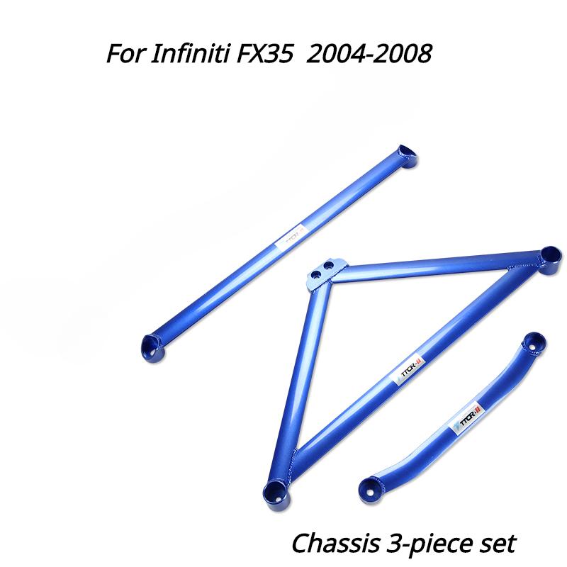 Подвеска Передние стойки для Infiniti FX35 2004-2008 Аксессуары Детали шасси Усиление Стабилизатор поперечной устойчивости Алюминиевый сплав