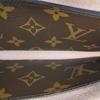 [Pre-Owned] Louis Vuitton Emilie Wallet 'Brown Monogram Canvas' - Good #1GOYWB1