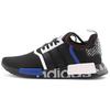 NMD_R1 'Transmission Pack - Черный' FV5215