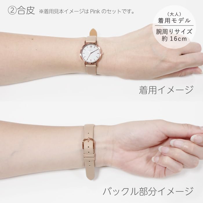 Сменный ремешок для часов, сменный ремешок и подарок [с коробкой]