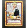 Использованная карта One Piece Carddass Hyper Battle Зоро Не Просто Мужчина C226 BANDAI 2000