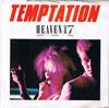 7inch Record HEAVEN 17 - Temptation VS570 Virgin 1983 UK Dance & Electronica Used