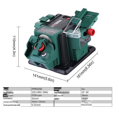 Многофункциональная электрическая точилка для сверл, ножей, стамесок, ножниц и овощечисток