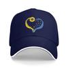 Unisex Ukraine Heart Sunflower Butterfly Ukrainian Outdoor Hat  Trucker Cap New Baseball Cap Sports Hats