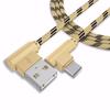 Премиальный плетеный кабель Type C с угловым разъемом 90 градусов USB C для быстрой синхронизации данных и зарядки для оптимальной производительности