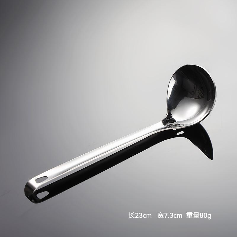 304 Stainless Steel Soup Shell Colander Household Hot Pot Spoon Small Cooking Shovel Hotel Distribution Spoon