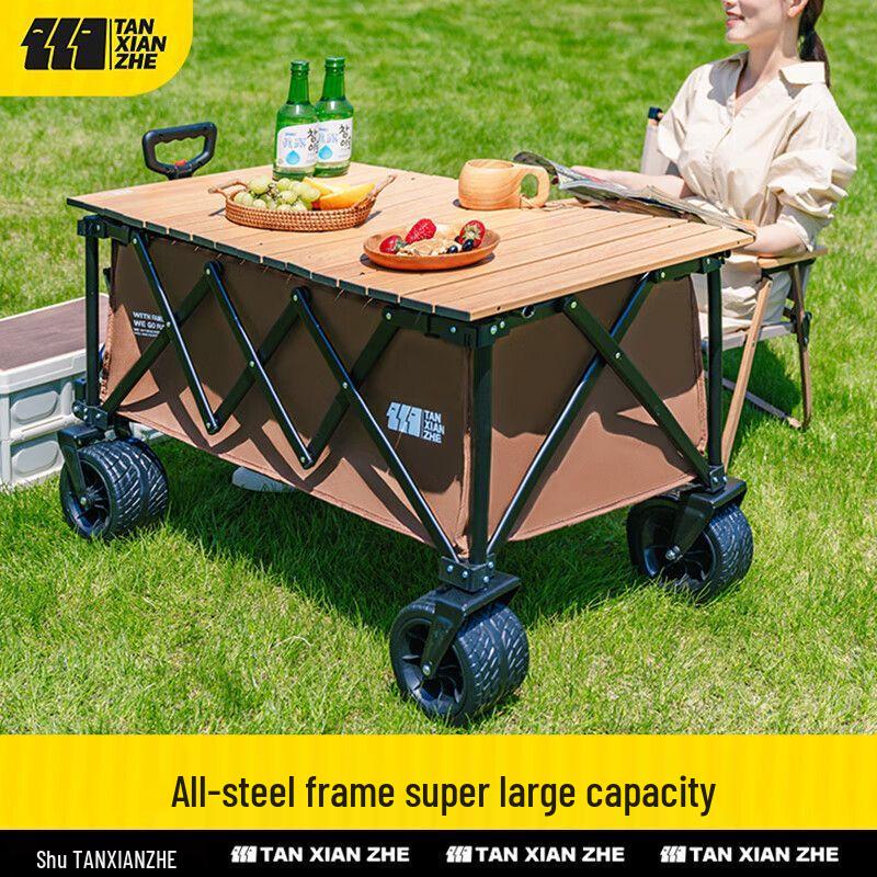 Explorer Foldable Camping Cart