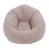 Inflatable Lounge Chair Portable Sofa Couch for Living Room Bedroom Balcony Reading Room Gray