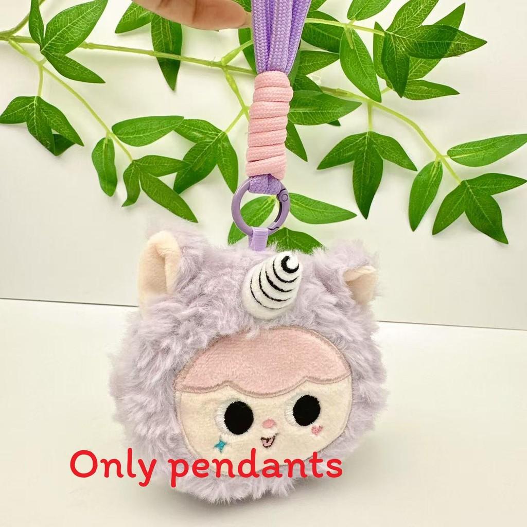 Детский плюшевый брелок-кукла «Три» с набивкой из ПП хлопка для детей и коллекционеров