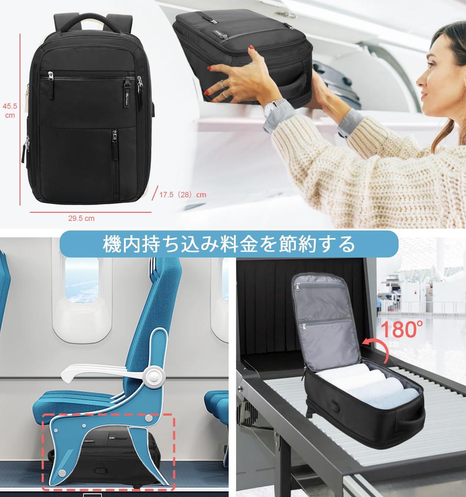 Рюкзак HP Hope Travel, Антикражный дорожный рюкзак для женщин, Расширяемый рюкзак для путешествий, походов, поездок на выходные, с портом для зарядки USB (черный)