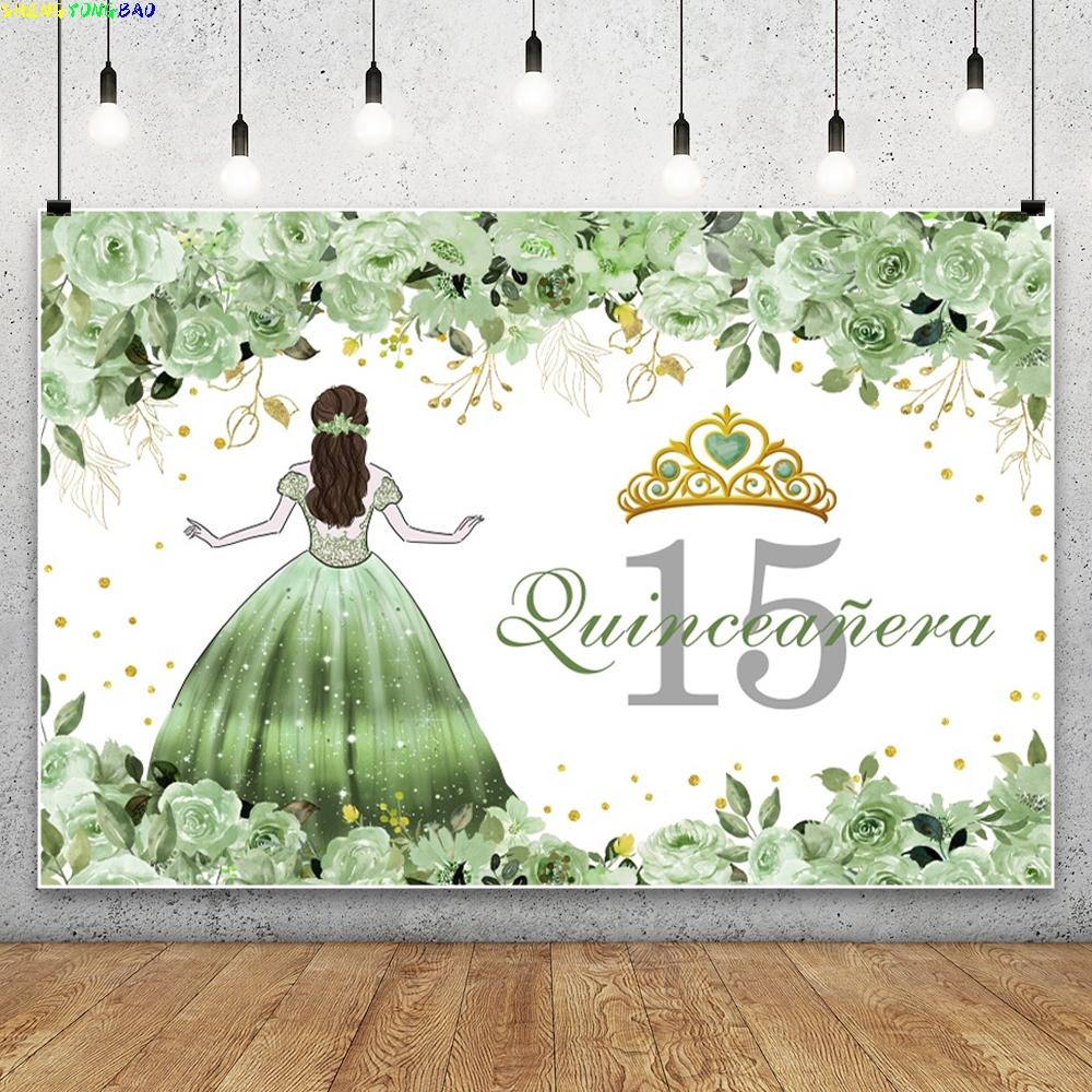 Quinceanera 15th Birthday Backdrop Girl Boy 15 Years Old Glitter Gold Balloon Fifteen Party Decoration Photo Background Props