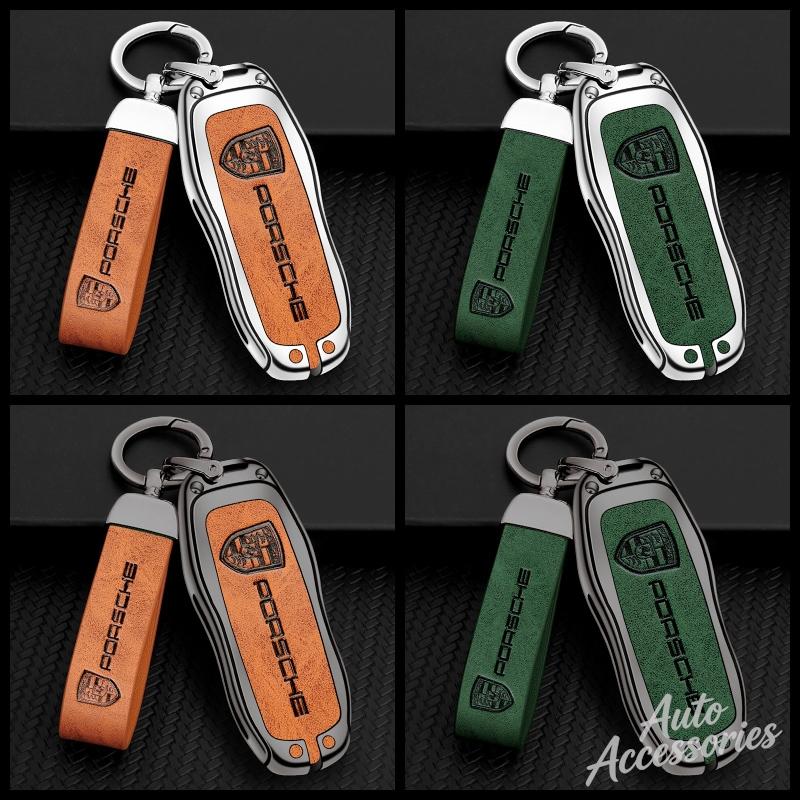 Car Smart Key Case Cover Shell For Porsche Panamera Spyder Carrera Macan Boxster Cayman Cayenne 911 970 981 Keychain Accessories ESUVW1