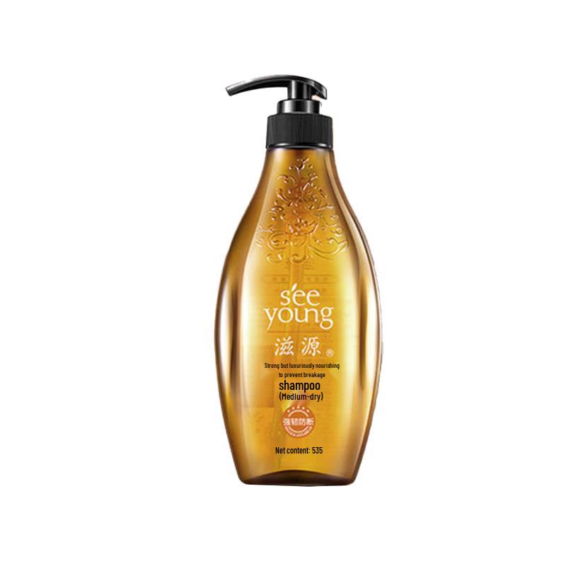 ZIYUAN Ginger Oil Control Strengthening Shampoo