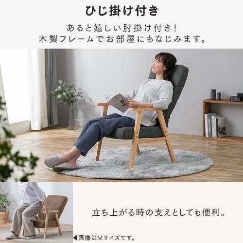 Деревянное кресло IRIS PLAZA, Слоновая кость, Большое, WACN-L