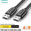 Shanze USB 2.0 Dual Male Data Cable for High-Speed Connection To Mobile Hard Drive Enclosure