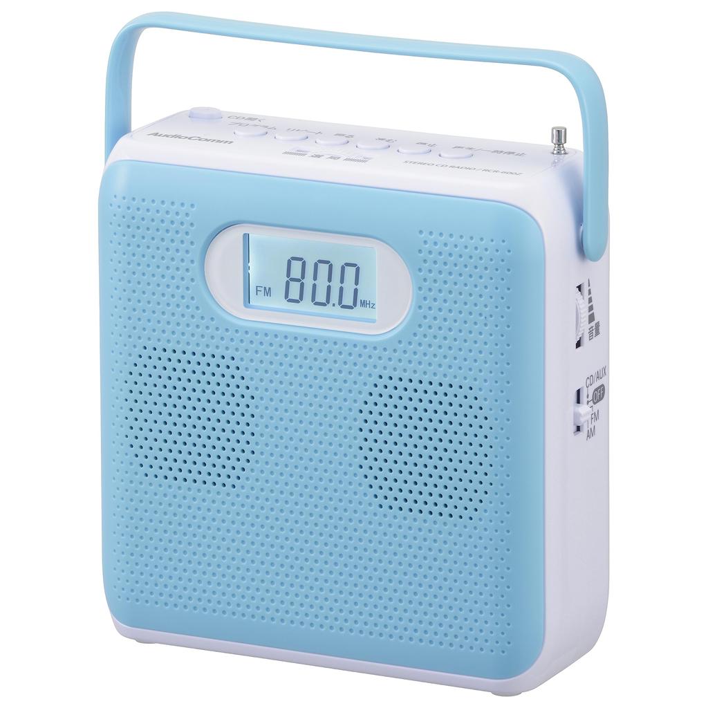 OHM AudioComm CD Radio CD Player Portable Compact Stereo AC Outlet/Battery Operated White English Conversation Language Learning Eiken Preparation Lis