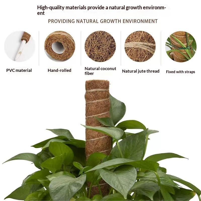 1Pcs Plant Climbing Traction Rod Fixed Bracket for Vines Creative Support Holder for Indoor Balcony Wall Greening