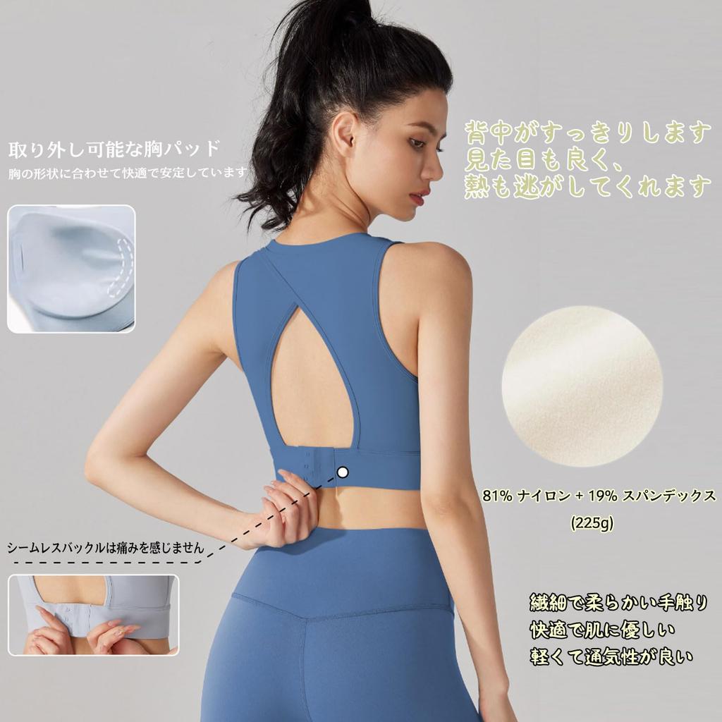 Yodilala Йога Топ-майка с подкладкой, Спортивная майка, Топ, Топ, Топ, Спортивная одежда, Без рукавов,