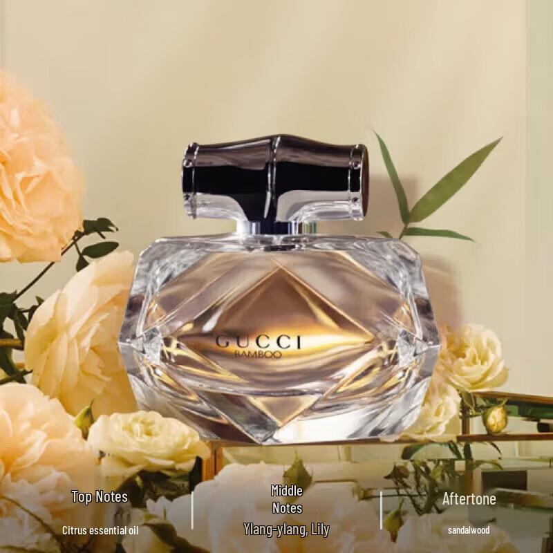 Gucci Бамбук Туалетная вода для женщин 50 мл