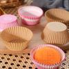 200Pcs Decorative Cupcake Liners Disposable Cake Molds Baking Accessories Muffin Cases  Party