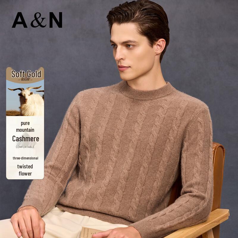 Antonio Men's 100% Cashmere Cable Knit Round Neck Sweater