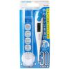 TaiyoSHiP Electronic Thermometer TH-700