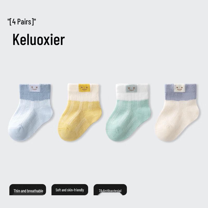 Beipetas Ultra-Thin Breathable Baby Mesh Ankle Socks
