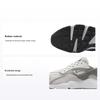Air Huarache Runner Light Iron Ore Мужские кроссовки Серый Железно-серый Белый DZ3306-004