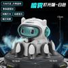Electric Universal Walking Spray Octopus Automatic Obstacle Avoidance Swing Cool Light Music Children'S Toys