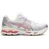 Asics Gel Kayano 14 Unlimited Pack White Fawn 1203A667-100