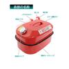 Meltec FZ-20 Gasoline Can 20L Fire Service Law Compliant KHK Galvanized Steel Sheet Steel Thickness: 0.8mm Stacking Type