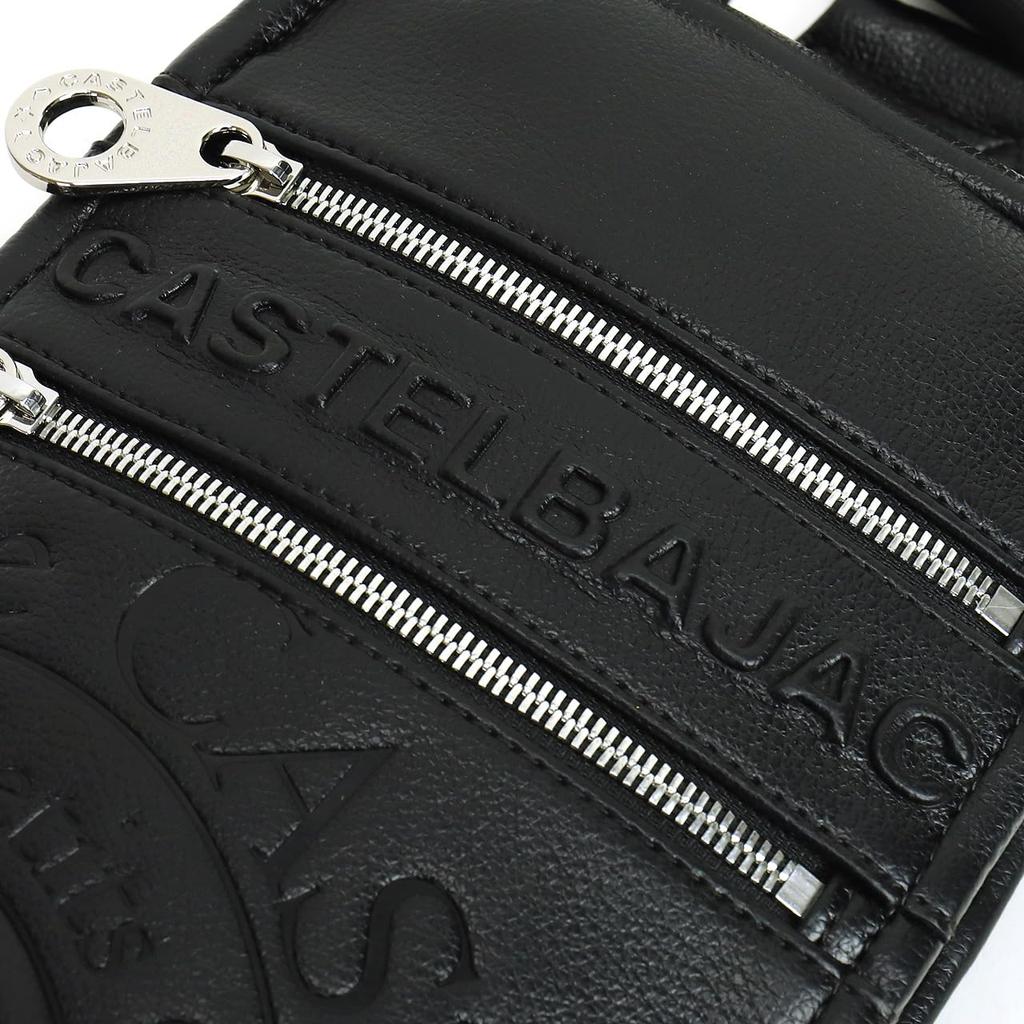 CASTELBAJAC Сумка на тело Дананг 045911 Белый