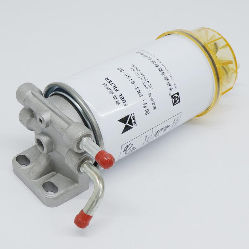 Jiangling New Shunda Kaiyun Diesel Oil-Water Separator Filter for 14 Kai Rui Narrow Body Models