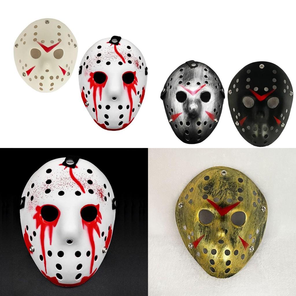 Маска Джейсона с эффектом крови для Хэллоуина, косплея, страшный хоррор-реквизит в нескольких цветах