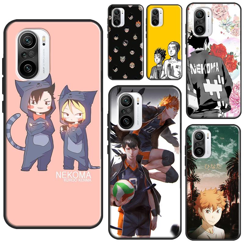 Чехол аниме Haikyuu для Xiaomi Mi 11T 12 Pro 12X Mi 11 Lite Ultra, чехол для POCO X3 Pro X4 GT M3 M4 F3