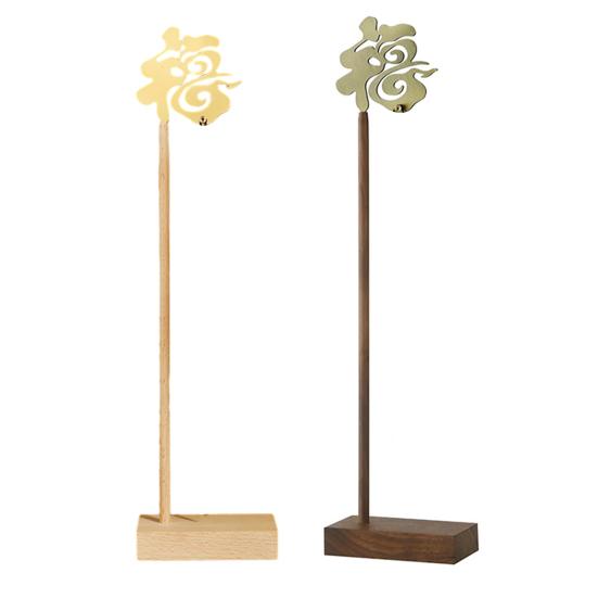 Подставка для каллиграфического пера с китайским иероглифом Фу Элегантная деревянная металлическая вешалка для кистей для рабочего стола, кабинета, офиса, художественного декора