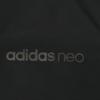 adidas Куртка-ветровка Neo M Cs Lw Rvsb Wb Мужская куртка Черный CV6875