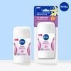 Deodorant Stick Pearl & Beauty 50ml, 1 Piece