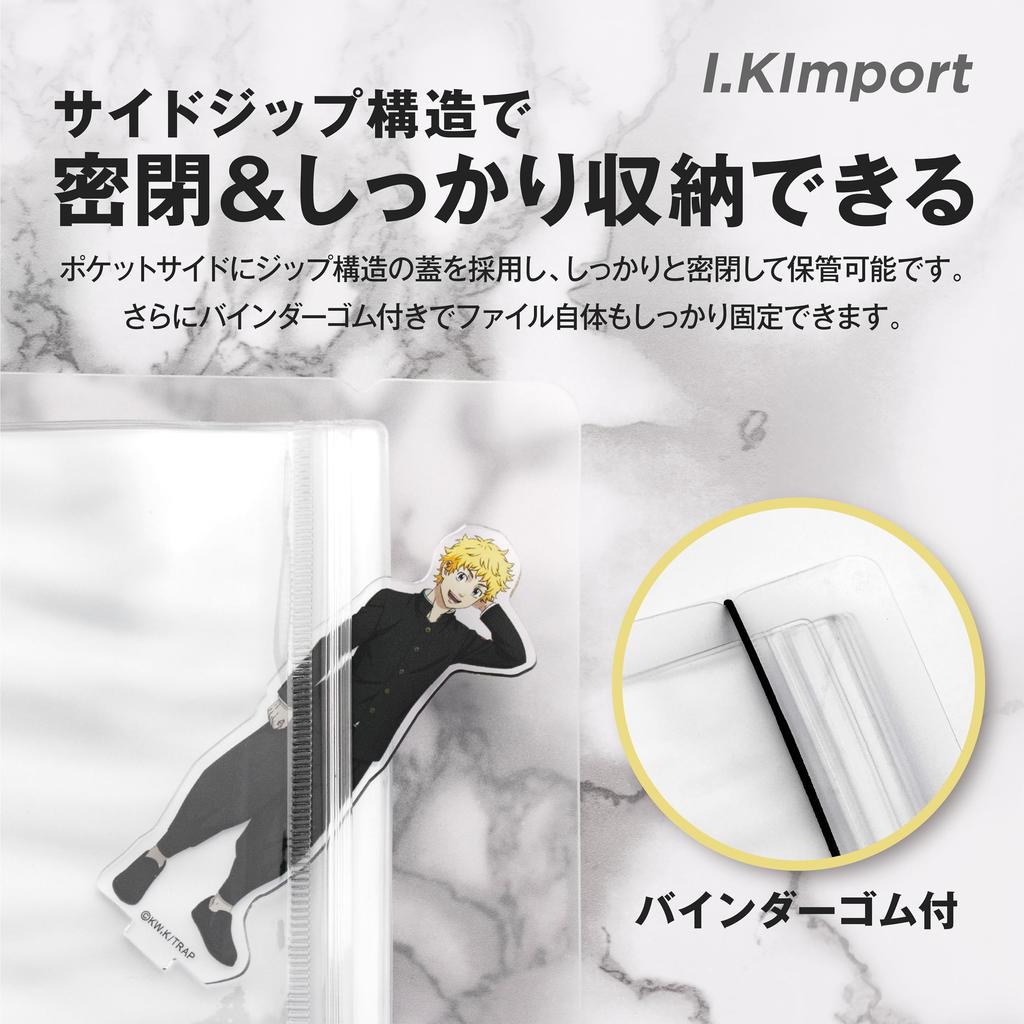 Acrylic Stand Storage Acstar Promotion Hobby Storage Can Store Up To 20 Items [I.Kimport] Holder, Exclusive, Goods, Case, Portable,