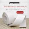 Waterproof Anti-Mold Self-Adhesive Kitchen & Toilet Sealing Tape