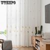 WTEMPO 2 шт. полузатеняющие оконные ширмы для гостиной, спальни, балкона, готовые шторы, дешевые солнцезащитные утолщенные белые марлевые шторы