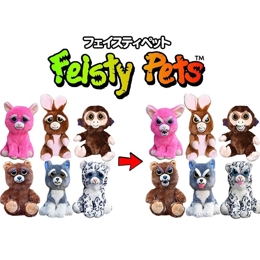 Feisty Pets Танг Дог, мягкая игрушка Рангс Фейстипет Танг Дог с меняющимся выражением лица