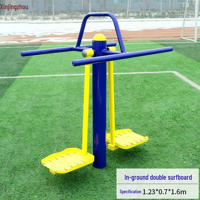 Xinjingzhou Outdoor Public Fitness Equipment
