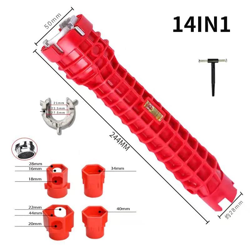 14 In 1 Installer Flume Wrench Kitchen Sink Faucet Spanner Bathroom Water Heater Key Plumbing Installation Hand Repair Tools