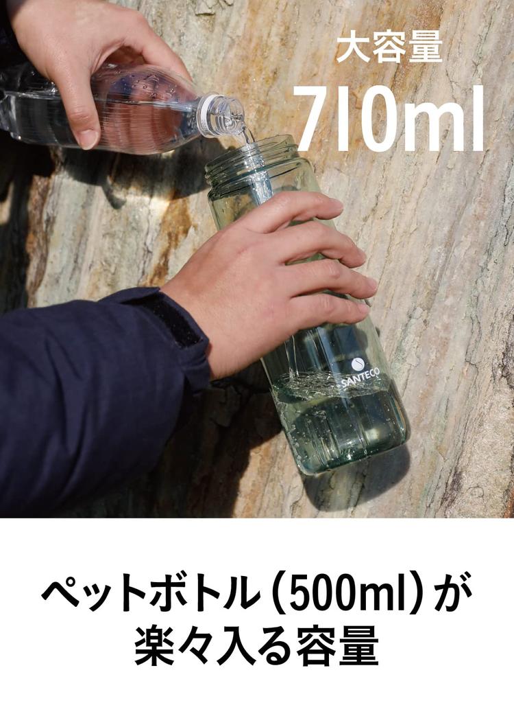 CB JAPAN SANTECO Ocean Бутылка для напитков, спортивный протеиновый шейкер, хаки, 710 мл, для питья, бутылка, [антибактериальный]